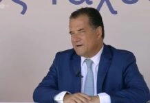 Νομοπαρασκευαστική επιτροπή για τους ελέγχους των ιατρικών πράξεων