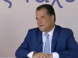 Νομοπαρασκευαστική επιτροπή για τους ελέγχους των ιατρικών πράξεων