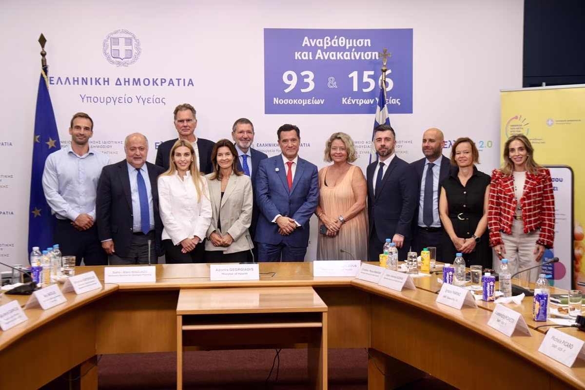 «Προσαρμογή» αμαχητί στις απώλειες πόρων της Ε.Ε. για την υγεία από τον Άδωνι Γεωργιάδη