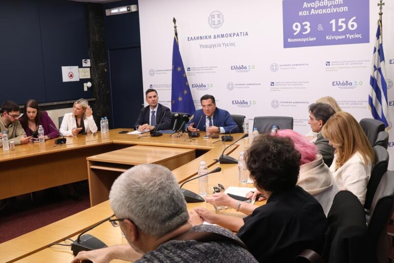 Άδωνις Γεωργιάδης: Αθώοι μέχρι τον έλεγχο οι Γ. Πατούλης και Μ. Καρυστιανού
