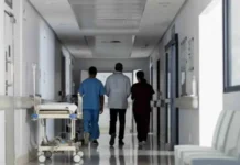 Η Ελλάδα φιλοξενεί νέο γραφείο του ΠΟΥ για την ασφάλεια ασθενών