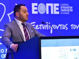 Η πρώτη θεραπεία για τον καρκίνο παγκρέατος εγκρίθηκε για ασθενείς στην Ελλάδα