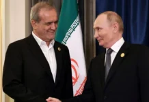 Μόσχα: Τριμερής διπλωματική κινητικότητα με Πούτιν, Πεζεσκιάν και τον εμίρη του Κατάρ στο ίδιο τραπέζι