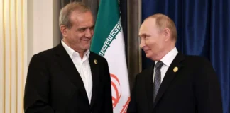Μόσχα: Τριμερής διπλωματική κινητικότητα με Πούτιν, Πεζεσκιάν και τον εμίρη του Κατάρ στο ίδιο τραπέζι