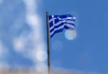 Πρωτογενές πλεόνασμα 7,59 δισ. ευρώ στο εννεάμηνο με άλμα στα έσοδα