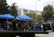 Η «Ασπίδα του Αχιλλέα» στην παρέλαση της Θεσσαλονίκης