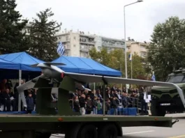 Η «Ασπίδα του Αχιλλέα» στην παρέλαση της Θεσσαλονίκης