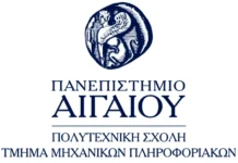 Πανεπιστήμιο Αιγαίου: 26 ερευνητές στους κορυφαίους του κόσμου
