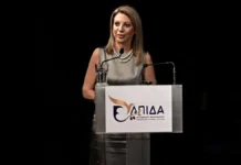Καρυστιανού κατά δημοσκοπήσεων: «Θα λογοδοτήσετε μετά τις εκλογές»