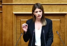 Νοτοπούλου στην ΕΛΑΣ: Συνέπεια χωρίς κάθοδο στις κάλπες