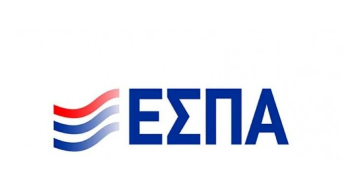 espa-sto-100-tou-proypologismou-oi-proskliseis-sto-90-oi-entaxeis-ergon-1789737284-9479.webp