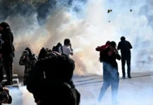 Εξεταστική Επιτροπή στην Εθνοσυνέλευση για τα επεισόδια στη Γαλλία