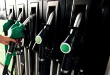 Παράταση επιδοτήσεων καυσίμων έως τα μέσα Νοεμβρίου