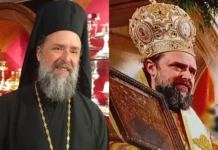 Εγκαίνια Κειμηλιαρχείου Αγίου Δημητρίου από τον Μητροπολίτη Φιλόθεο