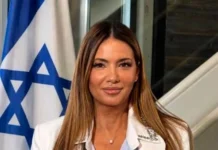 Ισραήλ: Ετήσια δωρεά σε ελληνικά σχολεία με αφορμή την 28η Οκτωβρίου