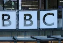 BBC: Κλείνουν δύο κανάλια