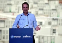 Μητσοτάκης στο Λαύριο: Η Ελλάδα πυλώνας σταθερότητας απέναντι στον