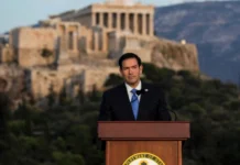 Ρούμπιο: Η Ελλάδα σημαντική για το μέλλον των ΗΠΑ, αξίζει ισχυρό