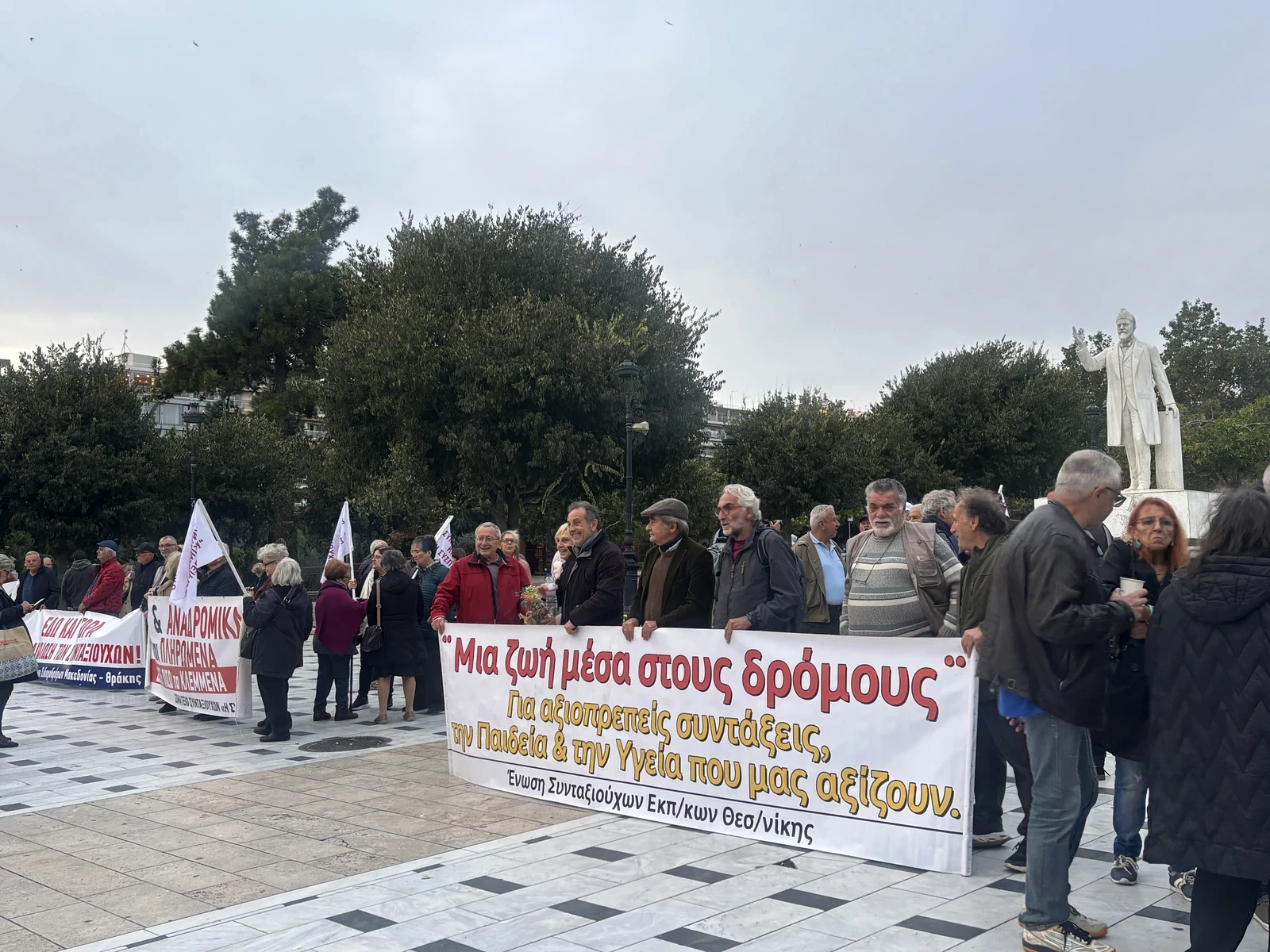megali-sygkentrosi-kai-poreia-sti-thessaloniki-enantia-stin-akriveia-1792094303-4472.webp