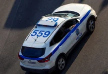 Μεσολόγγι: Πέντε ανήλικοι συνελήφθησαν για επίθεση σε μαθητή μέσα στο