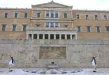 Dialogues4Peace: Η Αθήνα φιλοξενεί το 1ο Παγκόσμιο Συνέδριο Ειρήνης