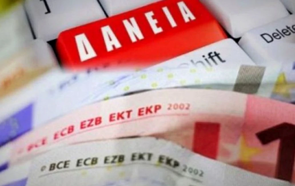 neo-kathestos-sta-kokkina-daneia-freno-stis-ypervolikes-apaitiseis-ton-servicers-kai-prostasia-apo-t.webp