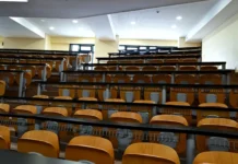 Νέο πλαίσιο πιστοποίησης σπουδών με ενιαίους κανόνες σε όλα τα
