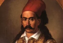 Νίκαια: Αντιδράσεις για μετονομασία οδού Μάρκου Μπότσαρη σε Γιώργου