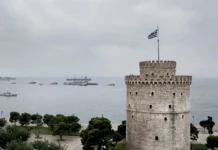 Καιρός Τέταρτη 21/10: Ηλιοφάνεια, αλλά βροχές το βράδυ στα δυτικά