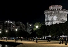 Νέος φωτισμός στον Λευκό Πύργο από την Ελευθερία Ντεκώ