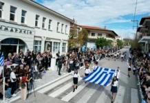 Ωραιόκαστρο: Το πρόγραμμα εορτασμού της 28ης Οκτωβρίου