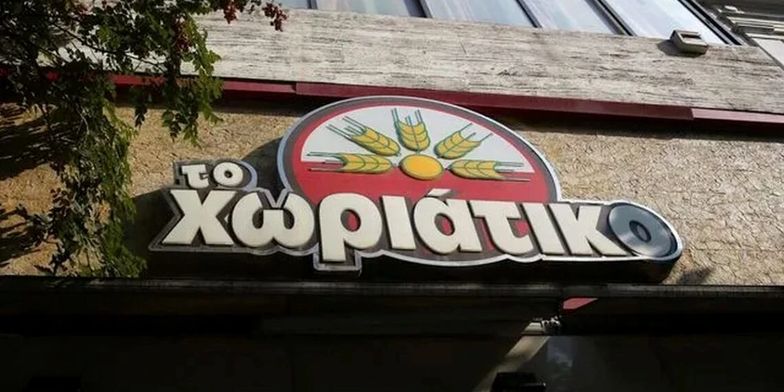 profylakisteos-o-idioktitis-angelos-giannakopoulos-gia-tin-ypothesi-choriatiko-1793300677-7205.webp