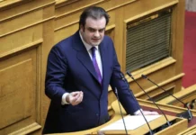 Προϋπολογισμός 2027: Ανάπτυξη 2,3%