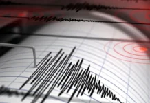Σεισμός 3,8 Ρίχτερ στην Πύλο: Αισθητή η δόνηση στη Μεσσηνία