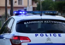 Σέρρες: 50χρονος έκρυβε 2,2 κιλά κάνναβης