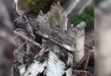 Λιμόζ: Ολοσχερής καταστροφή του ιστορικού δημαρχείου από πυρκαγιά