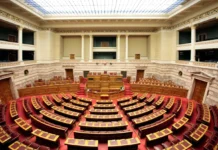 Στη Βουλή νομοσχέδιο για servicers