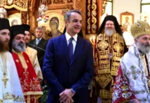 Μητσοτάκης στον Άγιο Δημήτριο για τη συμφωνία της Μονής Σινά