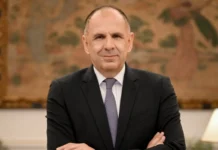 Γεραπετρίτης σε τηλεφωνική επαφή με Σαουδάραβα ομόλογο για Μέση