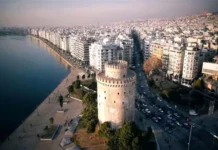 Θεσσαλονίκη: Πρωινές βροχές με περιορισμένη ορατότητα, πότε ανοίγει ο