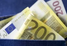 Συντάξεις 2027: Αύξηση 2,8% με διαφορετικό τρόπο υπολογισμού