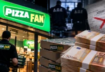Pizza Fan: Στον αέρα 2.500 εργαζόμενοι